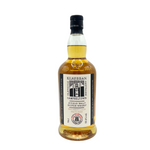 Kilkerran 8 Year Old