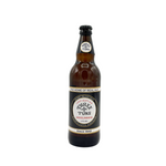 Three Tuns Midsummer
