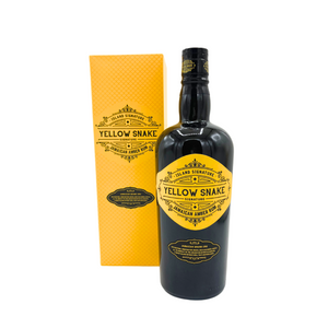Yellow Snake Island Signature Rum