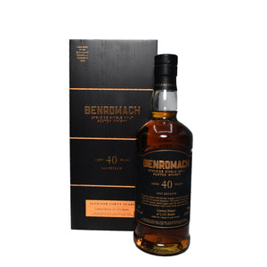 Benromach Single Malt 40 Years 2022 Release