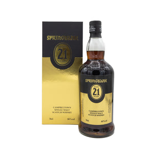 Springbank 21 Year Old 2020 Release